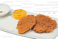 Золотистые куриные грудки в хлопьях
