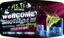 wellCOME SHOTnight III