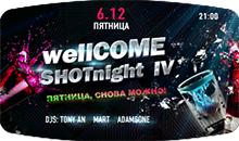 wellCOME SHOTnight IV