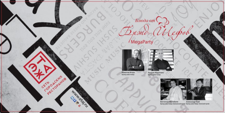 ����� �� ����� �����