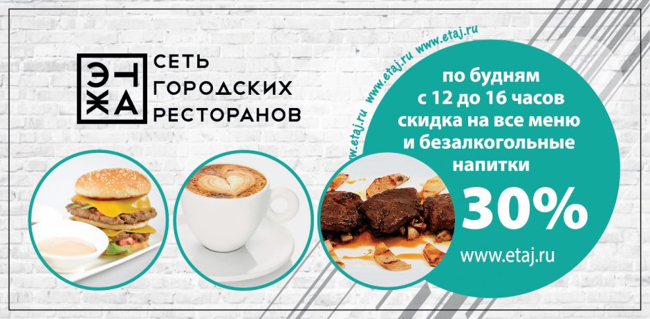 ������ � �����